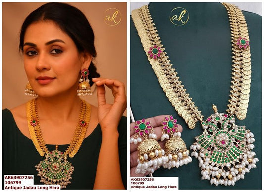Awesome Aarna Designed Necklace Set